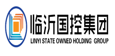 臨沂國控集團